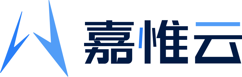 嘉惟云